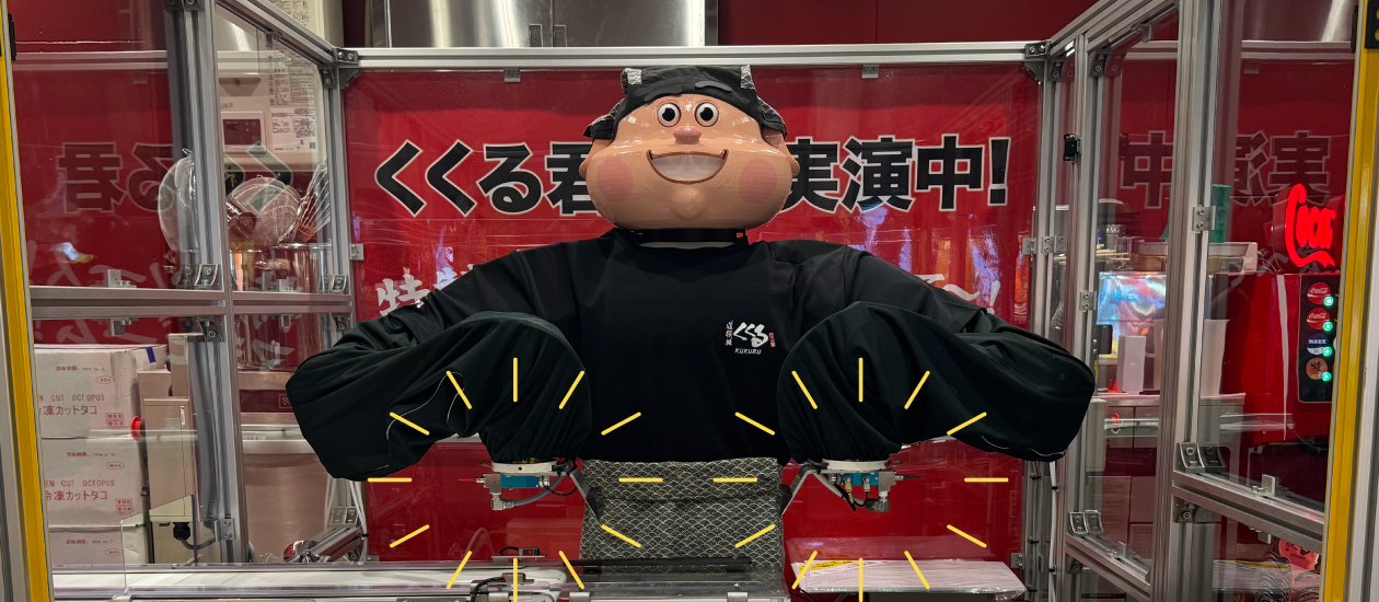 [Osaka, exposition internationale de Kansai] Notre distributeur est adopté à un robot d'aide de marchandise de pieuvre !