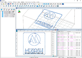 [vidéo de produit] Logiciel MuCADV de révision de dessin d'application