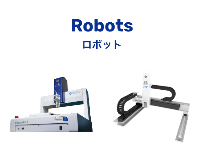 Robot de robots